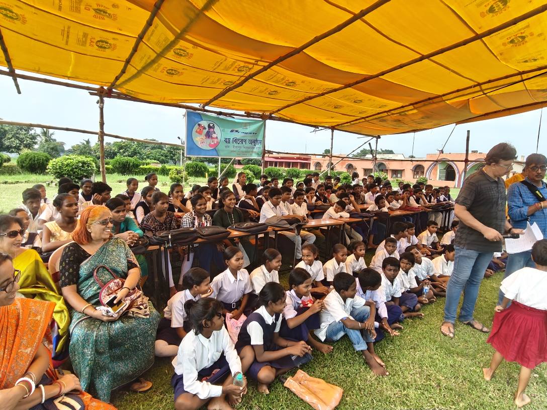 Education Program