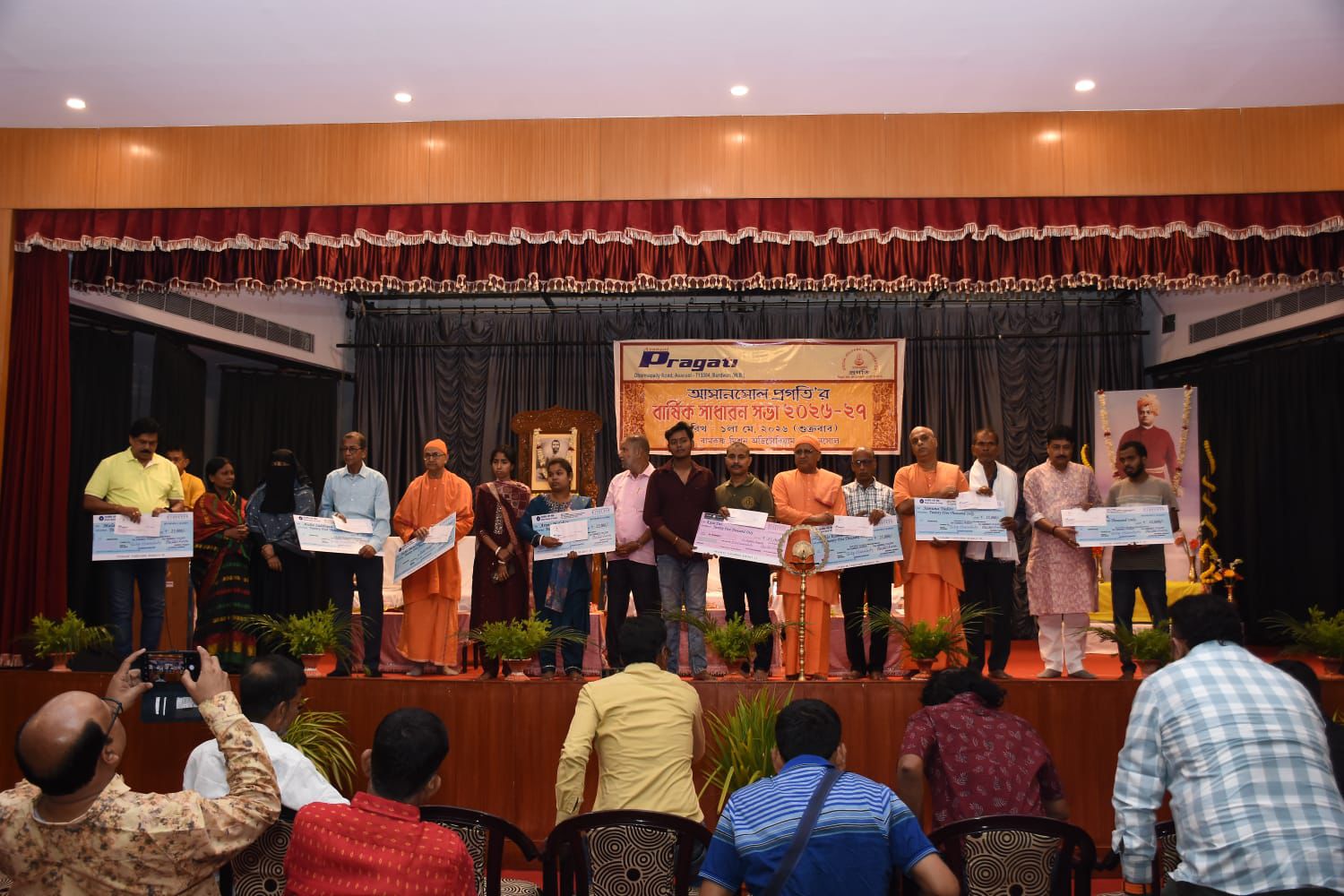 Volunteers at a charity drive