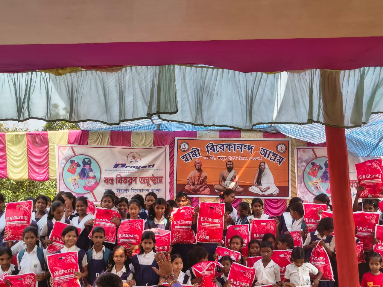 Volunteers at a charity drive