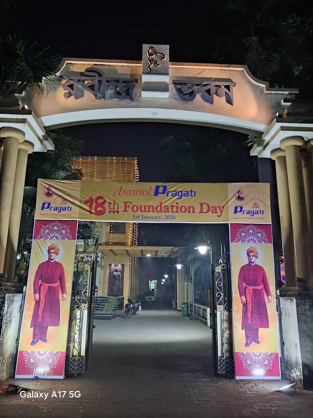 Volunteers at a charity drive