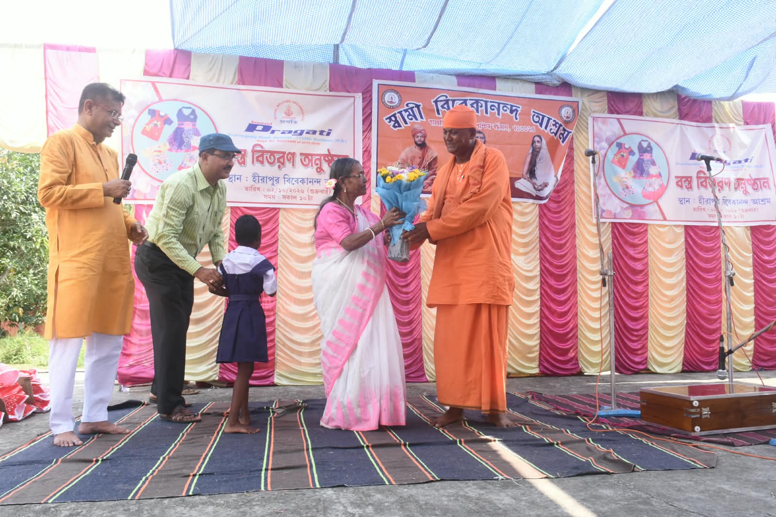 Volunteers at a charity drive