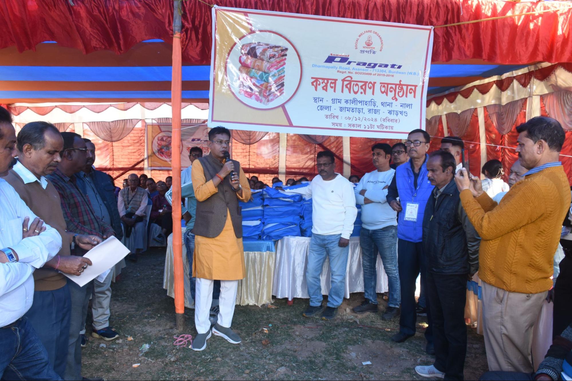 Volunteers at a charity drive