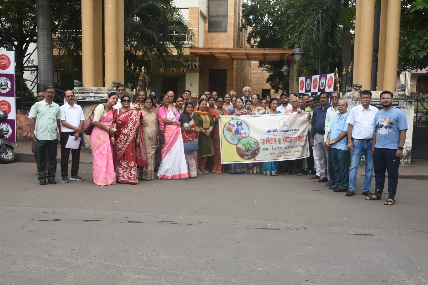 Volunteers at a charity drive
