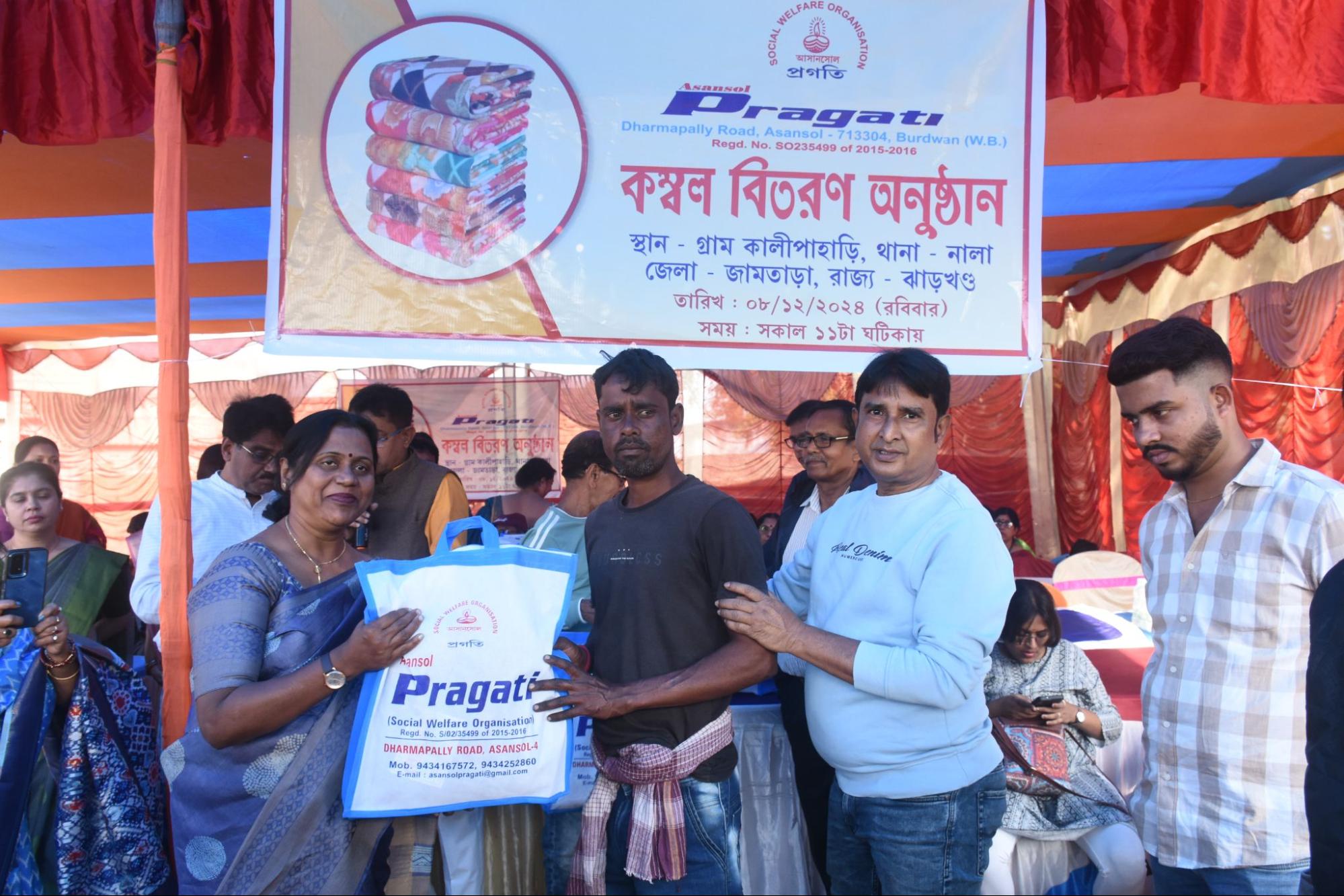 Volunteers at a charity drive